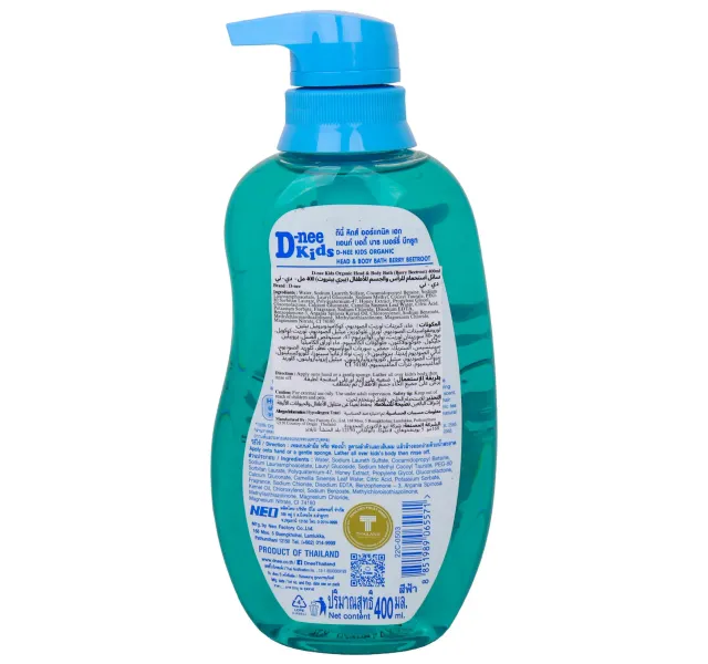 D-Nee Kids Berry Beetroot Head & Body Bath 400 ml