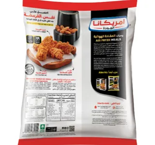 Americana Zingz Chicken Breast Strips 700 g