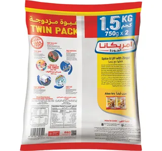 Americana Zingz Hot Crunchy Chicken Strips 1 5 Kg