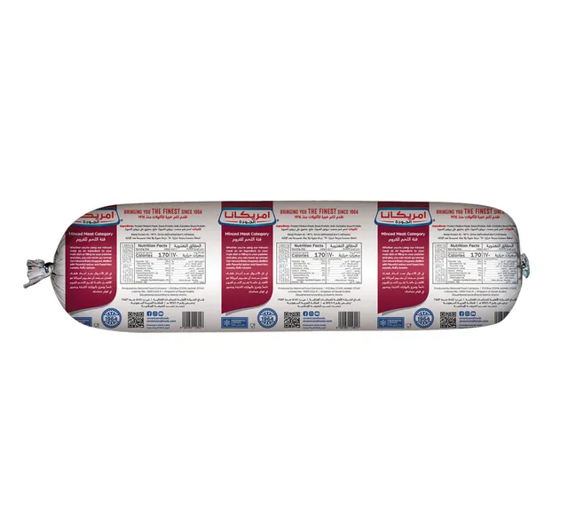 Americana Frozen Minced Mutton 400 g