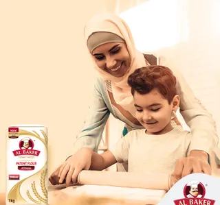 Al Baker All Purpose Patent Flour 1 kg