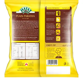 Hayat Plain Frozen Paratha 800 G
