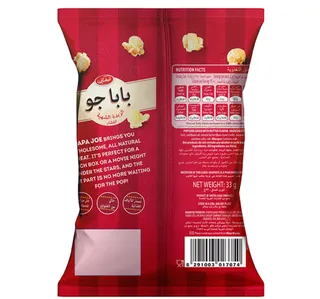 Tiffany Papa Joe Butter Popcorn 33 G