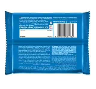 Tiffany Faro Crispy Wafers With Milk Vanilla 40 G