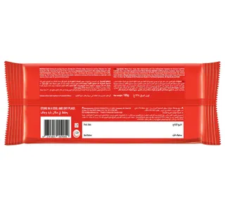Tiffany Crunch N Cream Hazelnut Cream Wafers 135 G