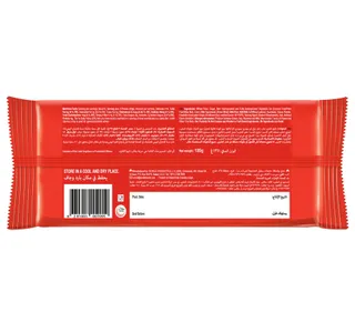 Tiffany Crunch 'n' Cream Hazelnut Cream Wafers 135 g