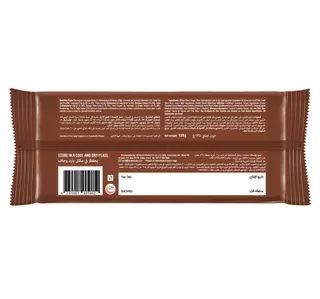 Tiffany Crunch 'n' Cream Chocolate Cream Wafers 135 g