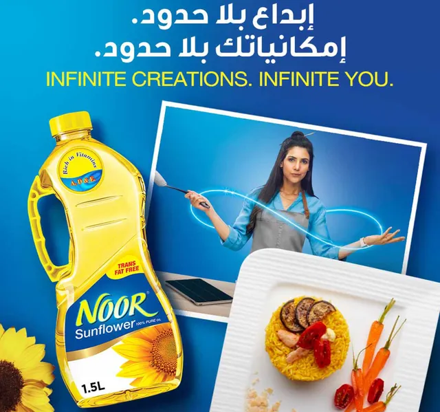 Noor Sunflower Oil 2 X 1 5 Litres