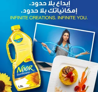 نور زيت دوار الشمس 2 × 1.5 لتر