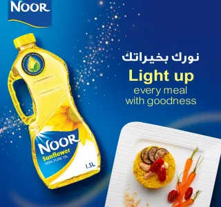 Noor Sunflower Oil 1 5 Litres