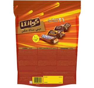 Quanta Mini Snacking Bars Mix Chocolate 314 g