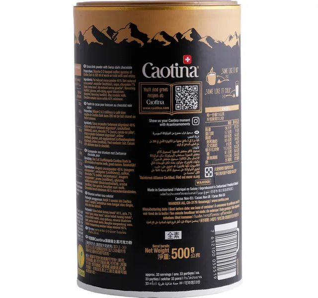 Caotina Dark Swiss Chocolate Drink Powder 500 G