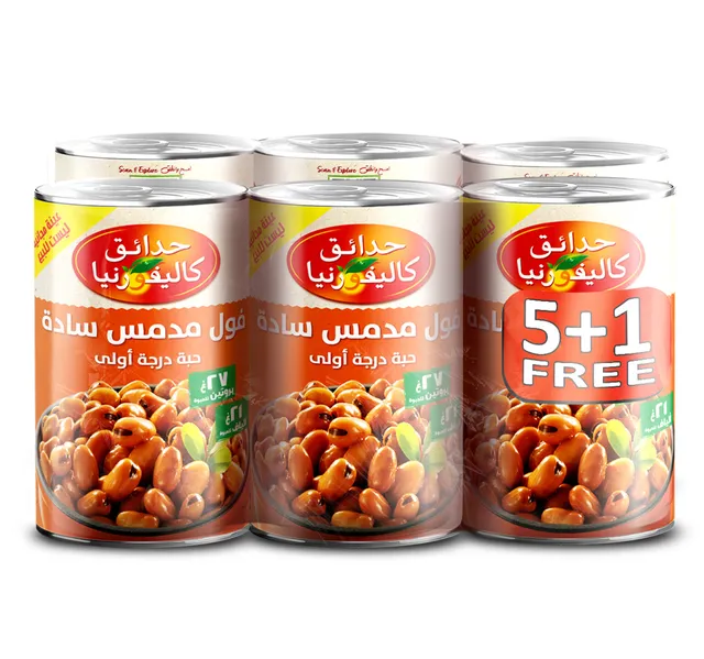 حدائق كاليفورنيا فول مدمس سادة فاخر 6 × 450 جم