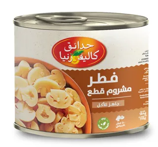 حدائق كالفورينا فطر معلب قطع وسيقان 184 جم