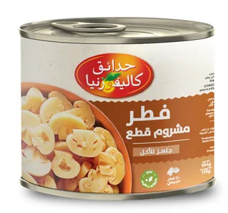 California Garden Canned Mushroom Pieces & Stems 184 g