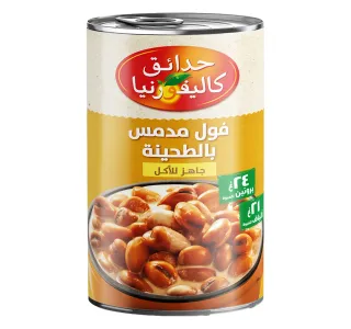 حدائق كاليفورنيا فول مدمس مقشور بالطحينة 450 جم
