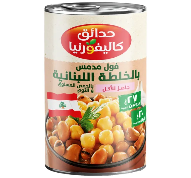 California Garden Canned Fava Beans with Chickpeas and Garlic Lebanese Recipe 450 g