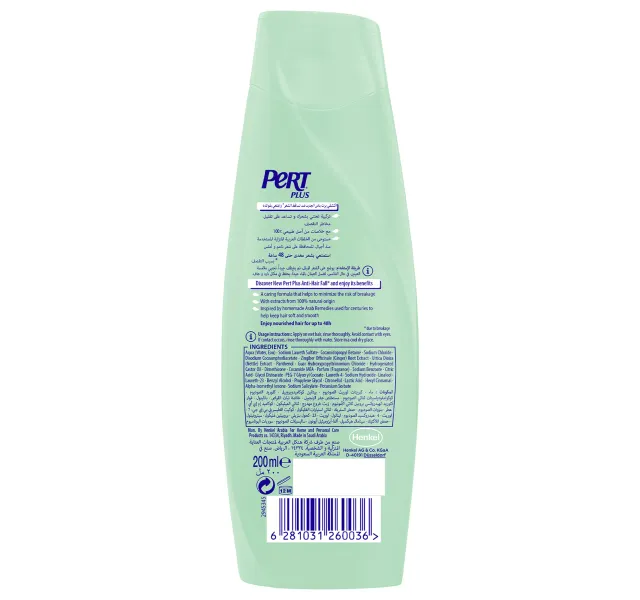 Pert Plus Anti-Hair Fall Shampoo with Ginger & Nettle Extract 200 ml