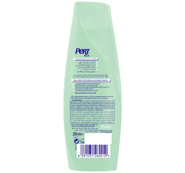 Pert Plus Daily Care Shampoo with Honey & Oatmeal Extract 200 ml