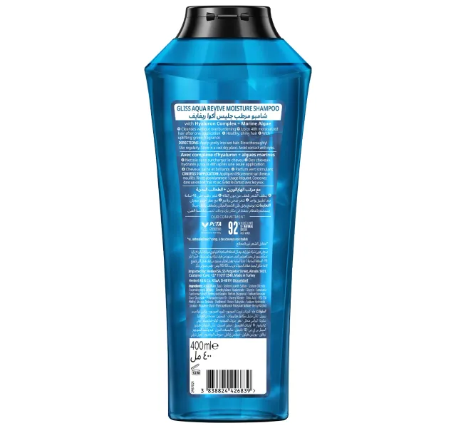 Schwarzkopf Gliss Aqua Revive Moisture Shampoo 400 ml