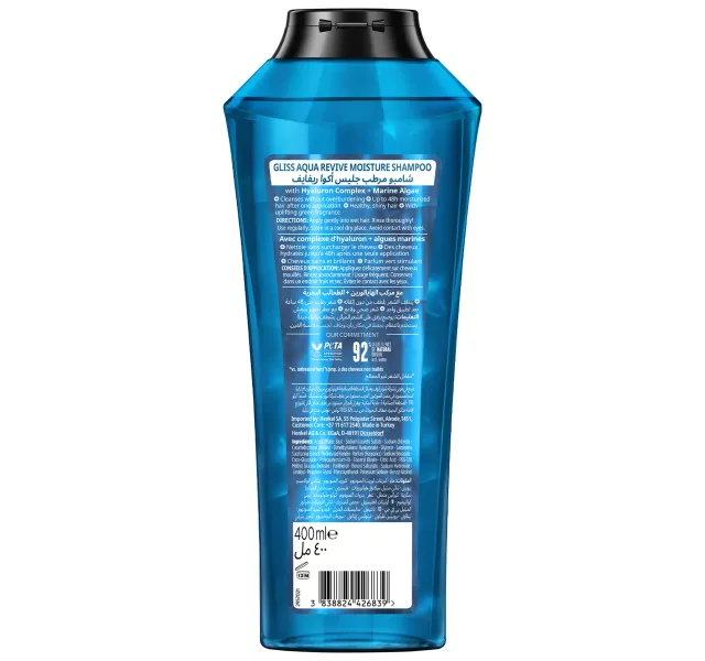 شفارزكوف جليس أكوا ريڤايڤ شامبو مرطب 400 ml
