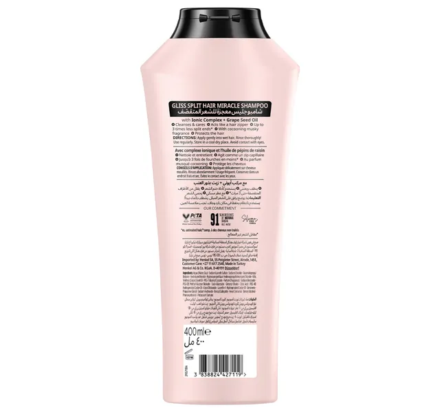 Schwarzkopf Gliss Split Hair Miracle Sealing Shampoo 400 ml