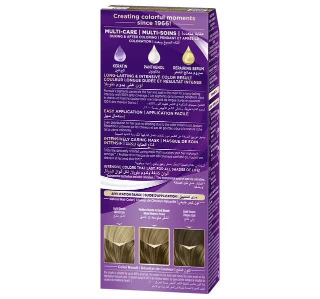 Palette Intensive Color Creme 7-0 Medium Blonde