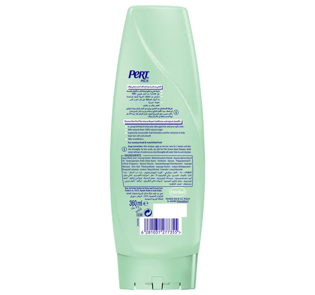 Pert Plus Intense Repair Conditioner With Argan Oil