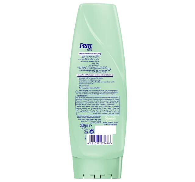 Pert Plus Daily Care Conditioner With Honey Extract 360 Ml