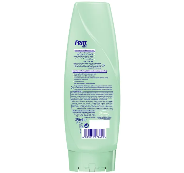 Pert Plus Strength Shine Conditioner With Henna Hibiscus Extract 360 Ml