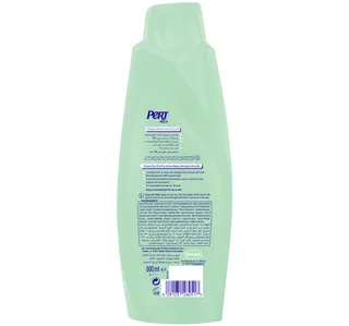 Pert Plus Intense Repair Shampoo with Argan Oil & Shea Butter 600 ml