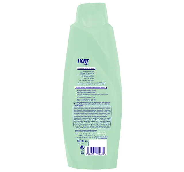 Pert Plus Strength Shine Shampoo With Henna Hibiscus Extract 600 Ml