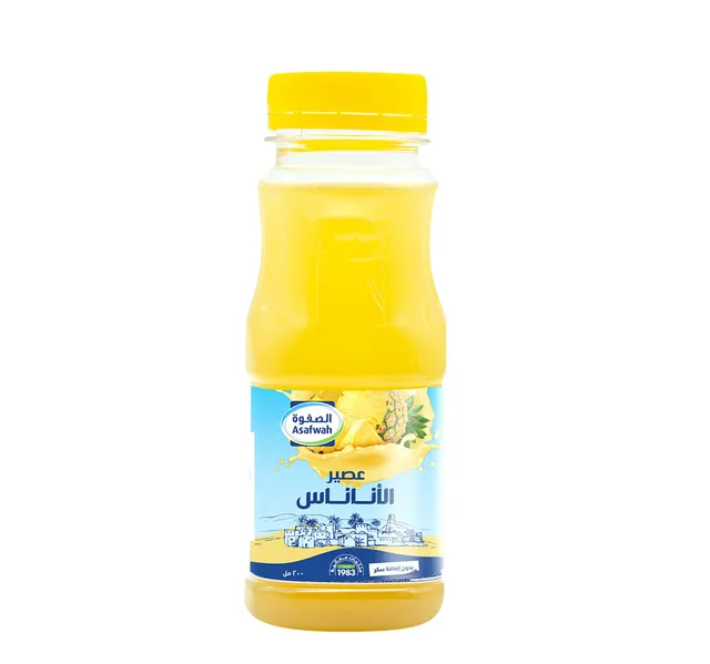 أصفوة باينابل جوس 200 Ml