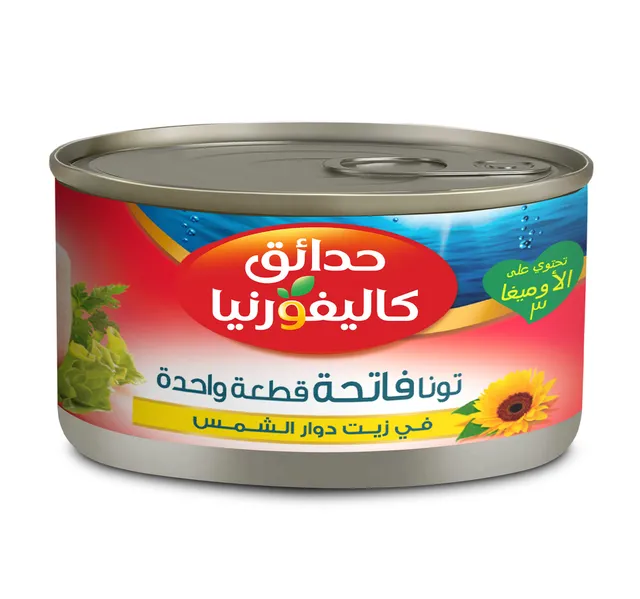 حدائق كاليفورنيا قطعة واحدة من سمكالتونة الوثابة في زيت نباتي 170 جم