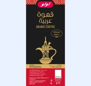 LuLu Arabic Coffee With Cardamom & Saffron 250 g
