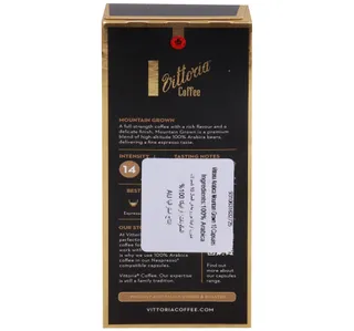 Vittoria Coffee Mountain Grown Aluminium Capsules 10 Pcs