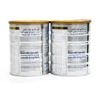 Similac Advance Gold Stage 1 Infant Formula From Birth To 6 Months 2 X 800g