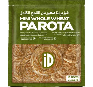 اي دي ميني وول ويت باروتا 10 Pcs 400 G