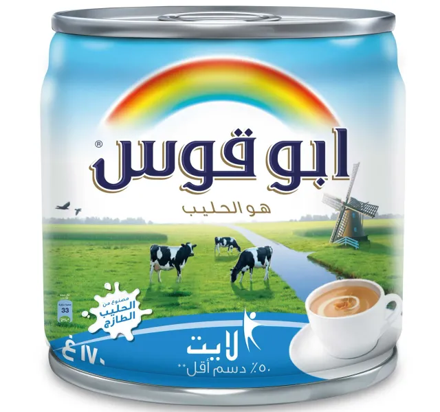 Rainbow Lite Evaporated Milk 170 G