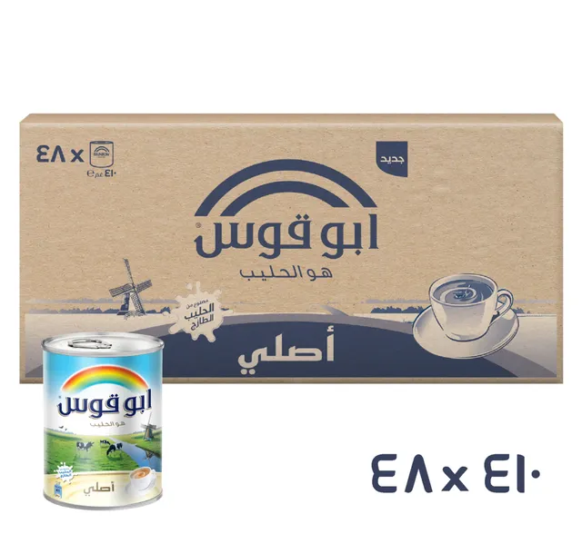 أبو قوس حليب مبخر 48 × 410 جم