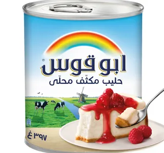 Rainbow Sweetened Condensed Milk 397 G