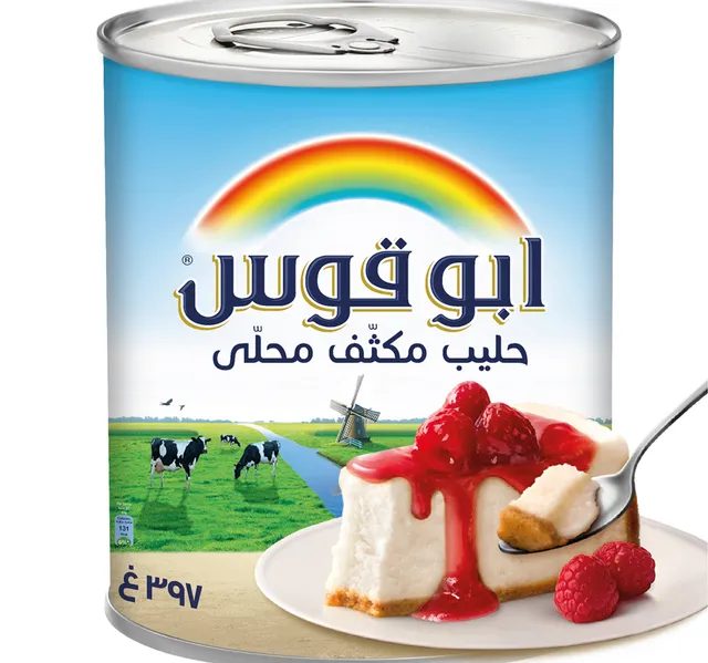 Rainbow Sweetened Condensed Milk 397G