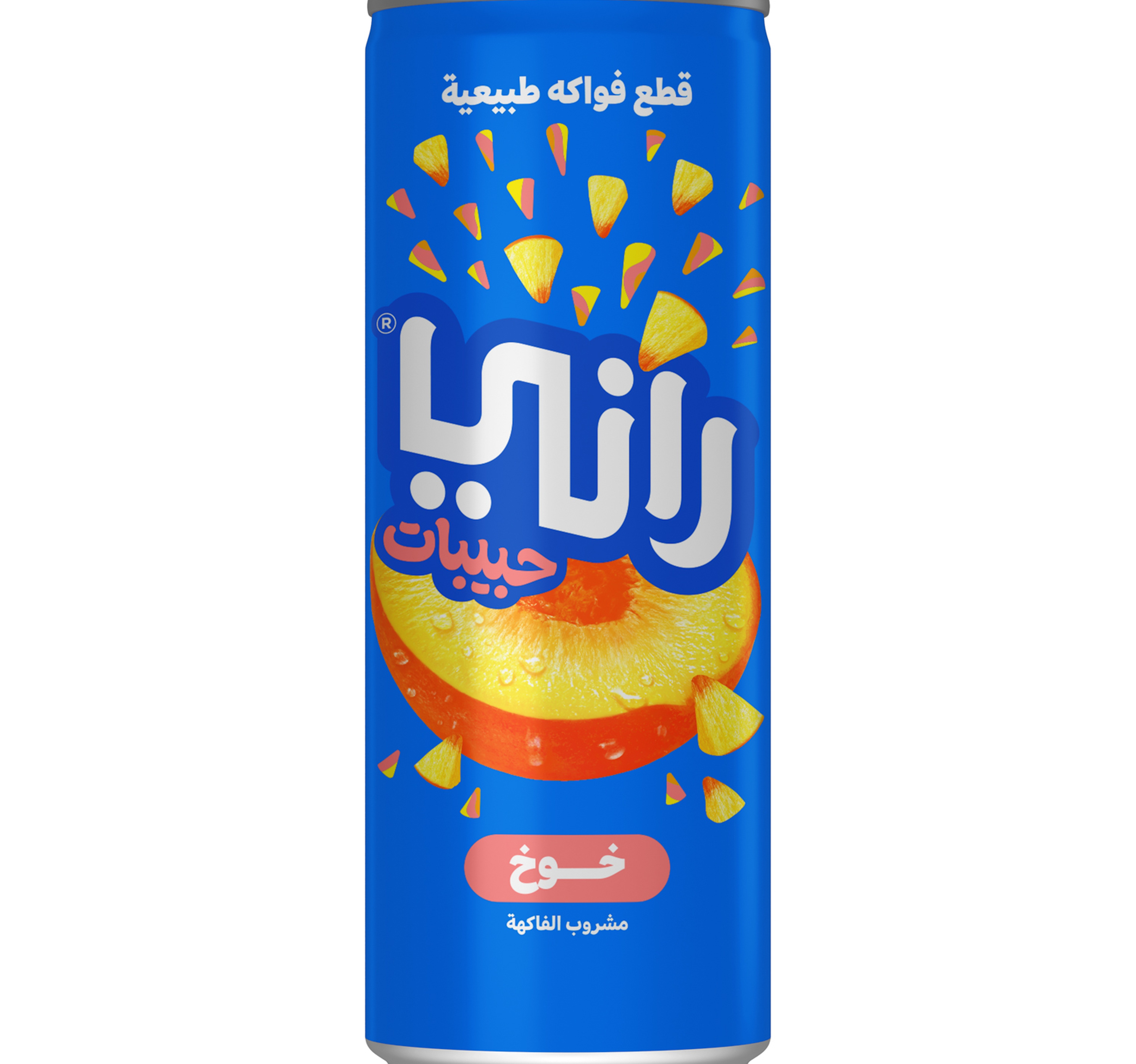 Rani Float Peach Fruit Drink 240 Ml