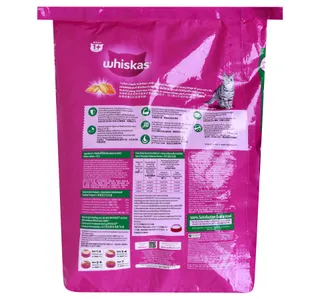 Whiskas Tuna Flavour Dry Food For Adult Cat 1 Years 7 Kg