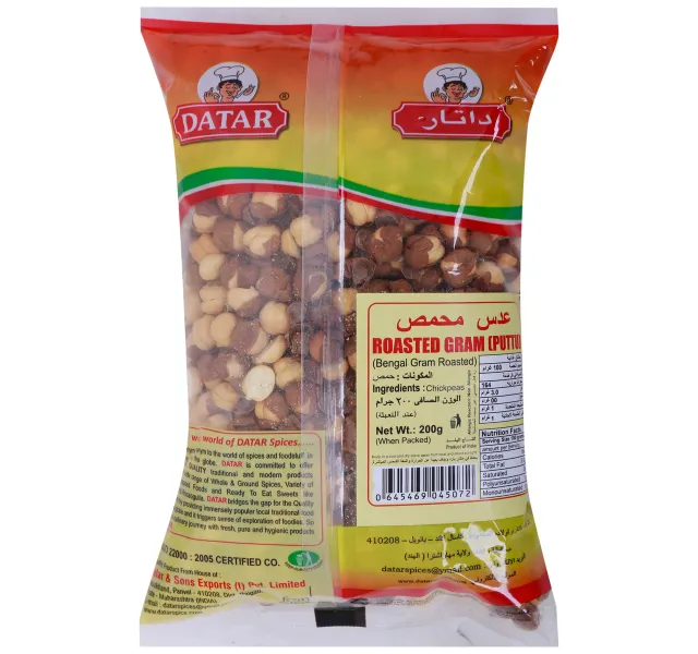 Datar Roasted Gram 200 g