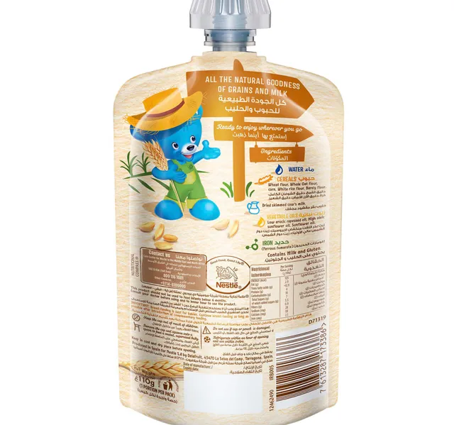 Nestle Cerelac Grains Milk 5 Cereals For Babies From 6 Months 110 G