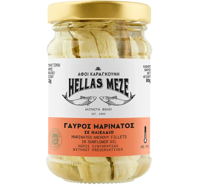Hellas Meze Marinated Anchovy Fillets In Sunflower Oil Jar 80 G