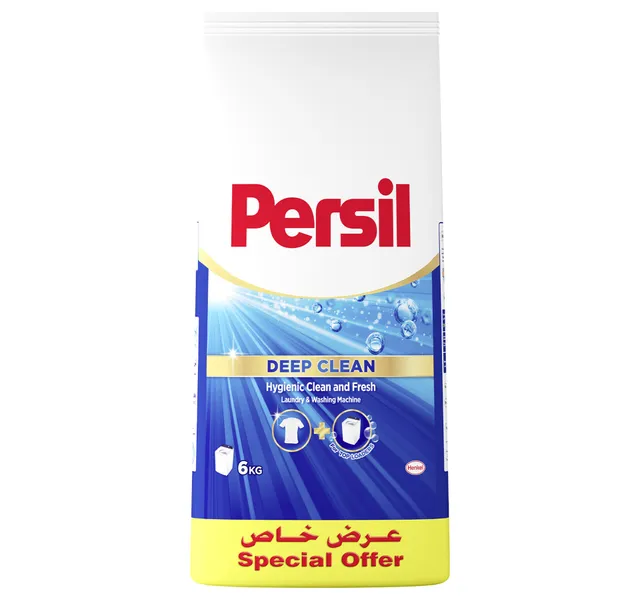 برسيل مسحوق غسيل تعبئة علوية 6 كجم