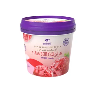 Camelicious Strawberry Milk Ice Cream Tub Value Pack 2 X 125 Ml