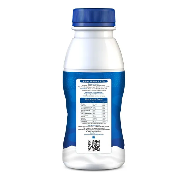Marmum Fresh Milk Full Cream 250 Ml